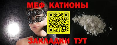 гашишное масло Нягань
