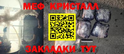 гидра Обь