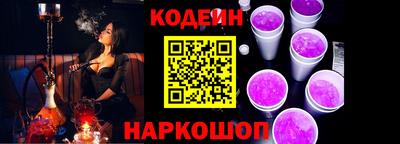 ешки Обнинск