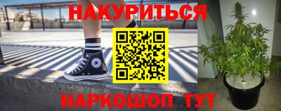 ешки Обнинск