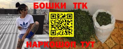 ешки Обнинск
