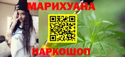 гидра Обь