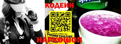 гашишное масло Нягань