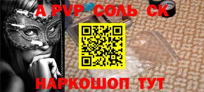 ешки Обнинск