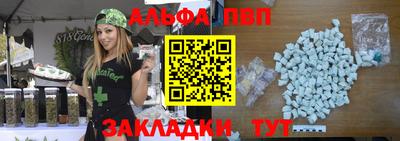 гашишное масло Нягань