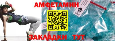 гашишное масло Нягань