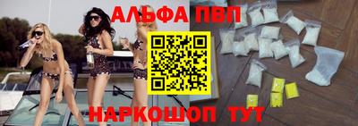 ешки Обнинск