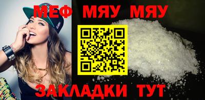 гашишное масло Нягань