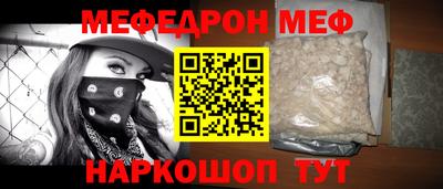 гашишное масло Нягань